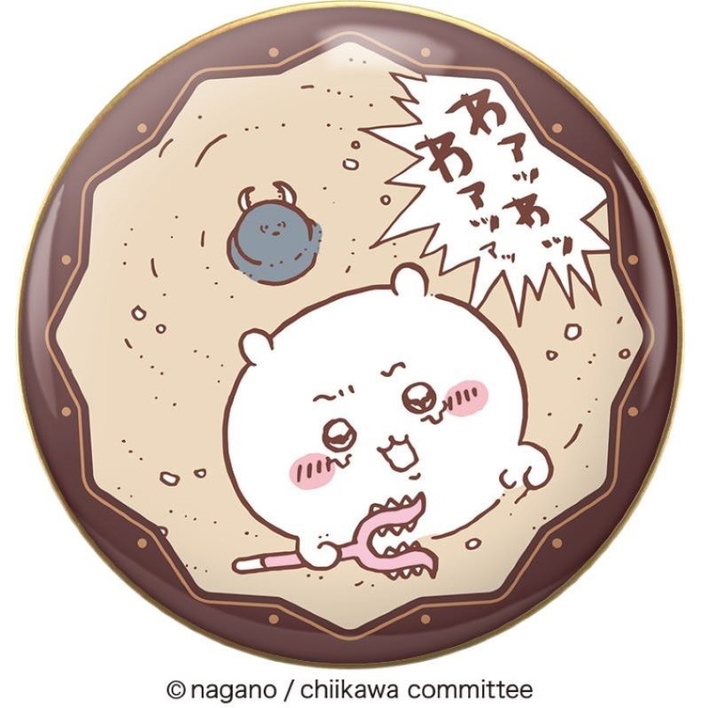 バレンタイン特集 2024｜【本店】サンエーオンラインショップ